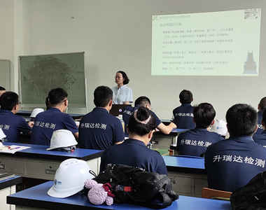 精進(jìn)技能筑牢根基